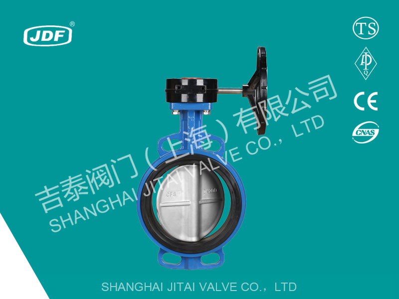 软密封涡轮蝶阀