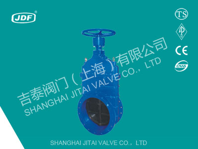 手动软密封闸阀