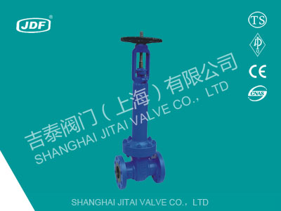 加长杆截止阀
