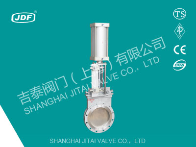 气动刀闸阀